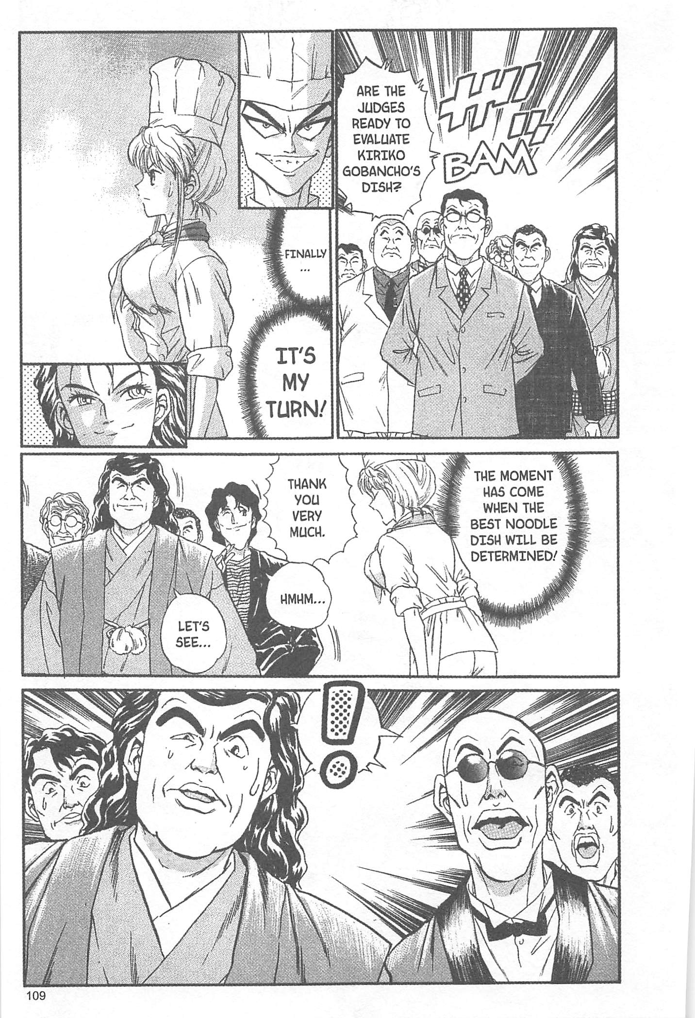 Halaman dari Iron Wok Jan! Chapter 31