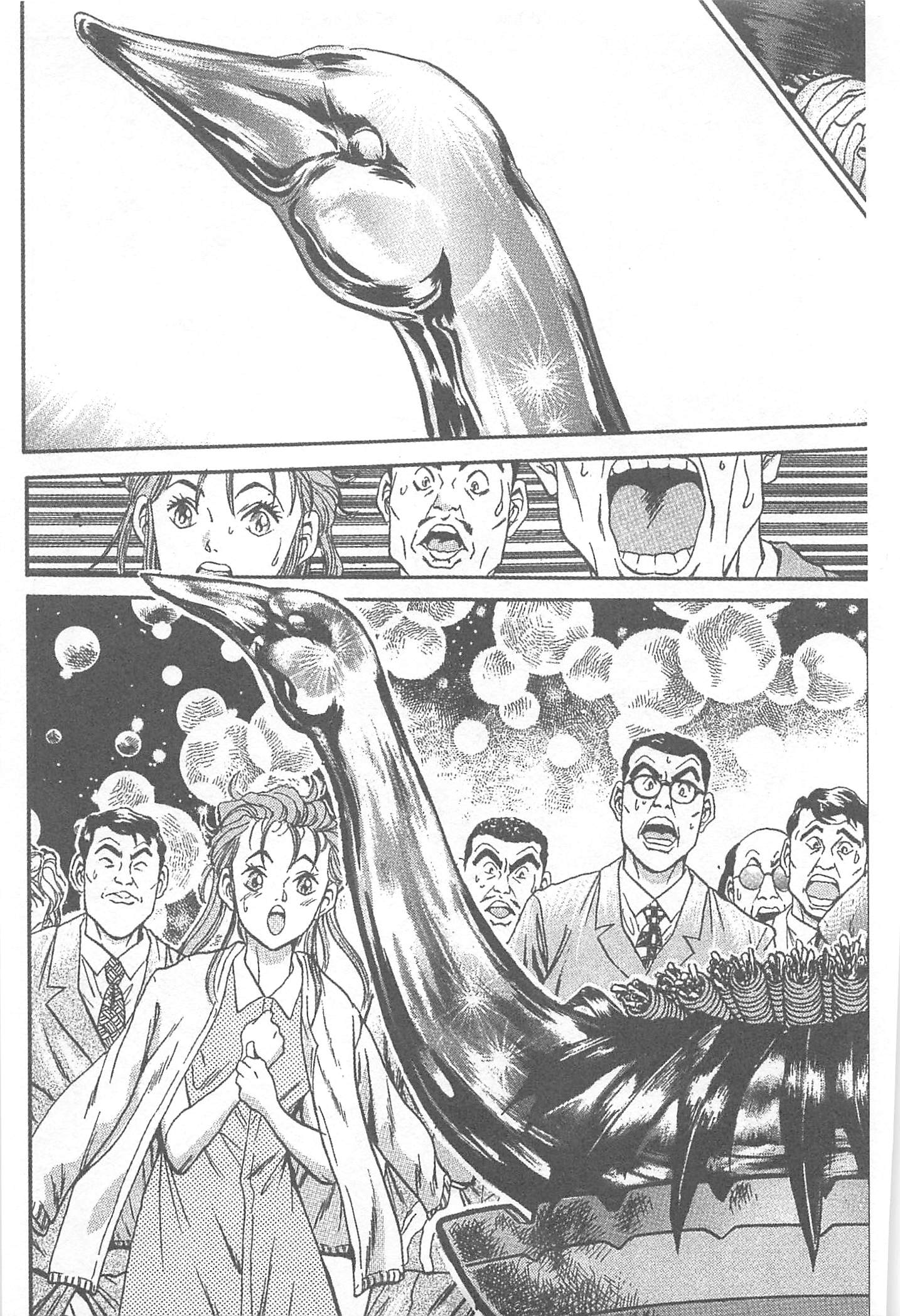 Halaman dari Iron Wok Jan! Chapter 31