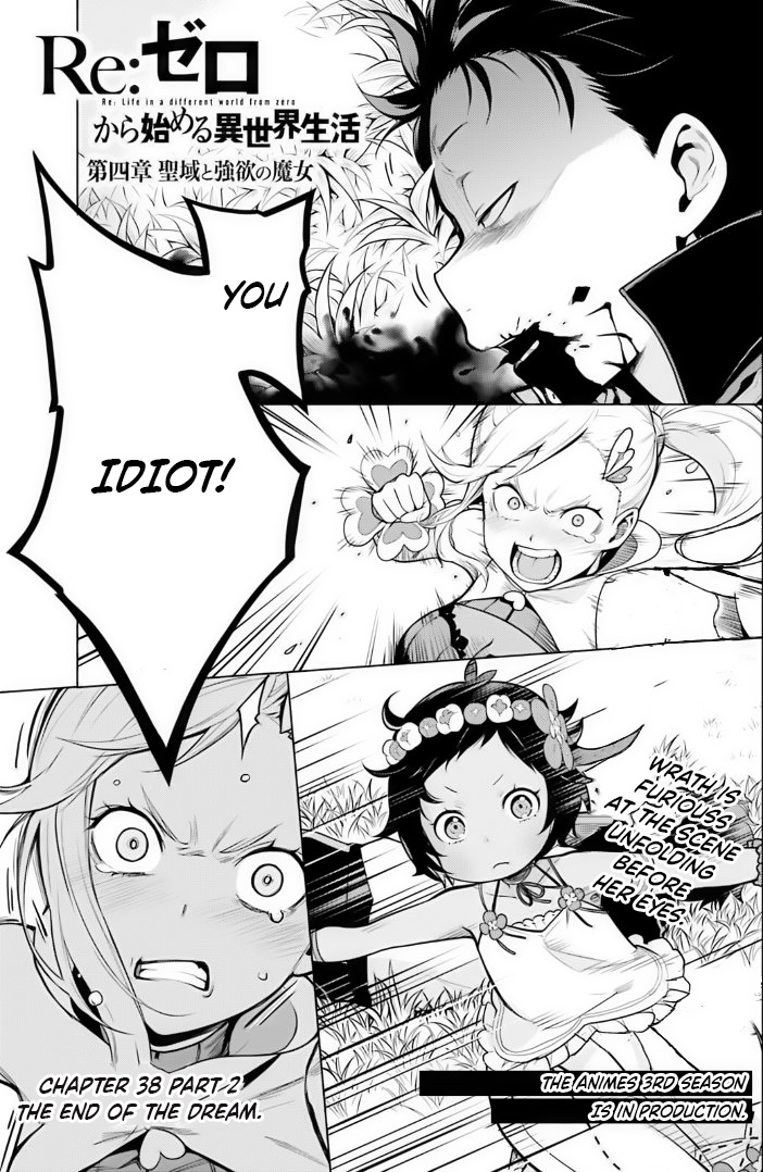Halaman dari Re:Zero kara Hajimeru Isekai Seikatsu: Dai 4-shou—Seiiki to Gouyoku no Majo Chapter 38