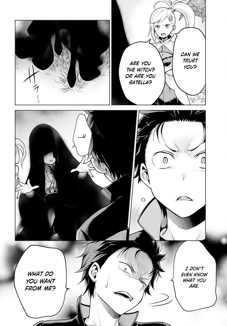 Halaman dari Re:Zero kara Hajimeru Isekai Seikatsu: Dai 4-shou—Seiiki to Gouyoku no Majo Chapter 38