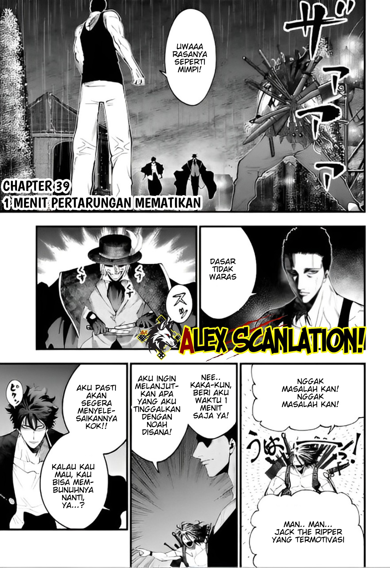 Shuumatsu no Walküre Kitan: Jack the Ripper no Jikenbo Chapter 39 - halaman 3