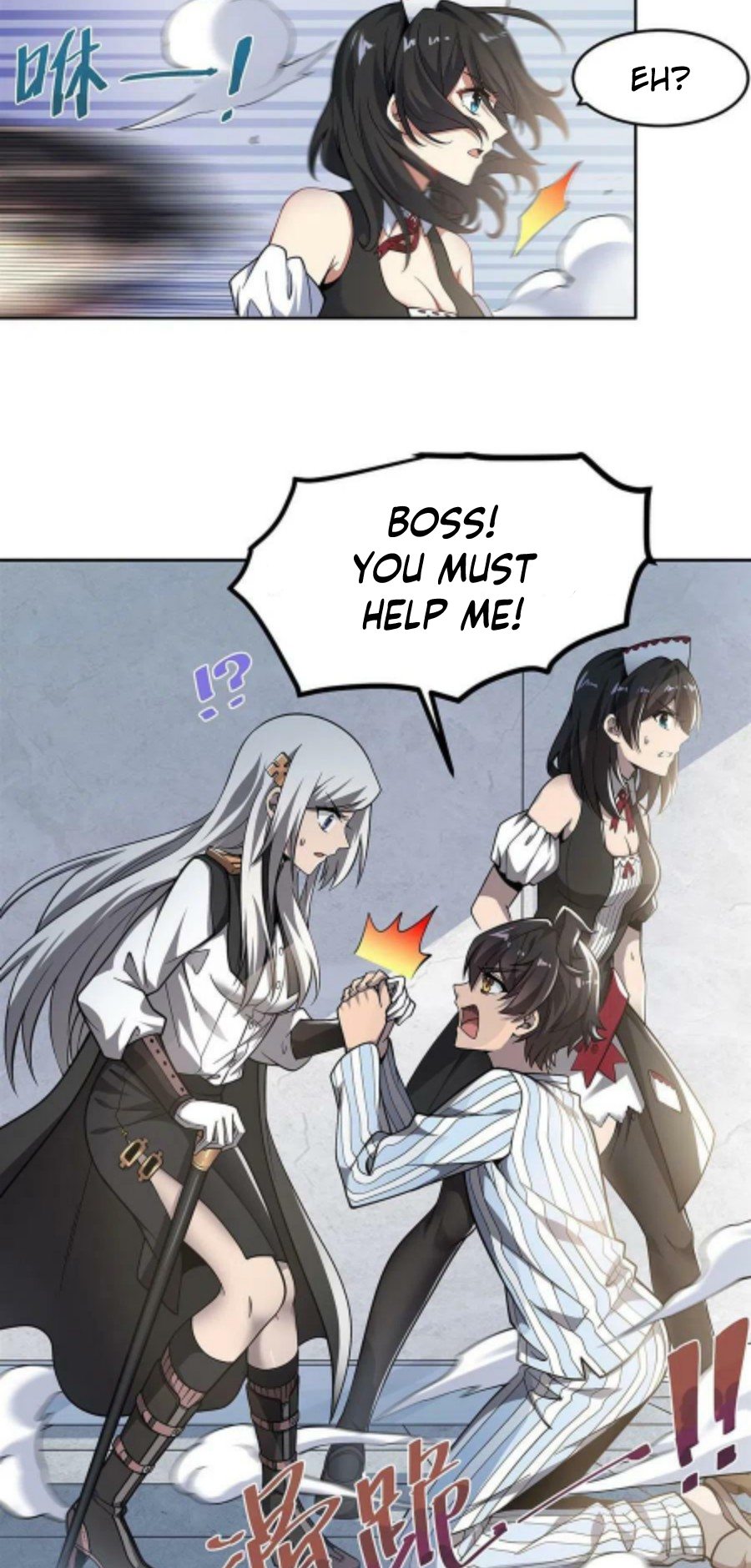 Halaman Manga