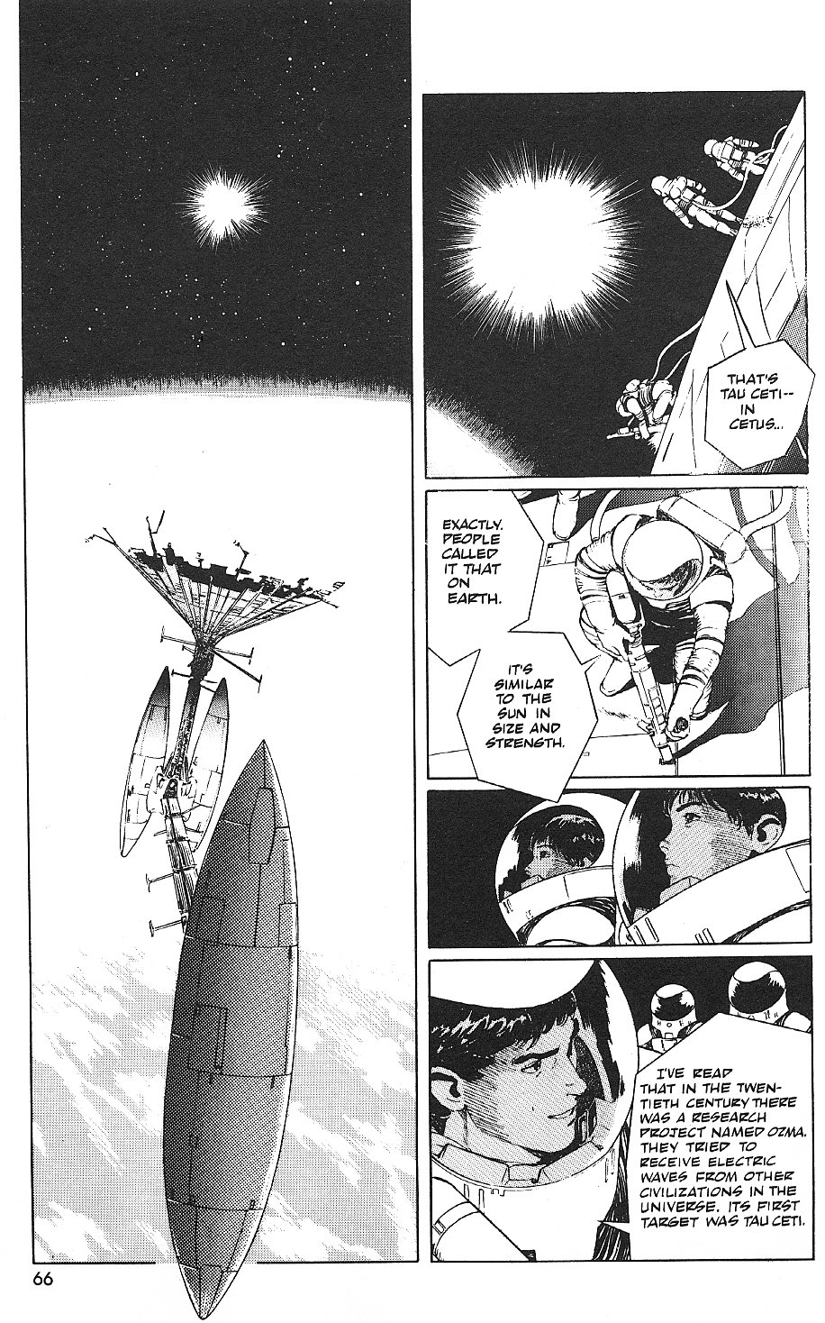 Halaman dari 2001 Nights Chapter 4