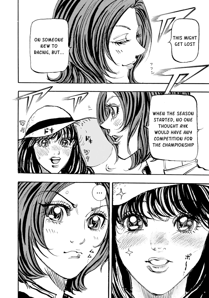 Halaman dari Capeta Chapter 96