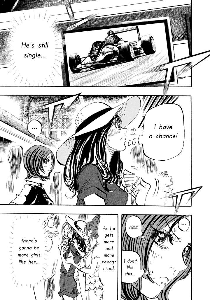 Halaman dari Capeta Chapter 96