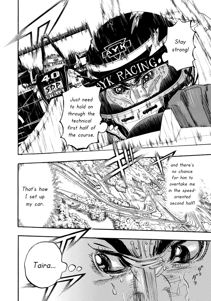 Halaman dari Capeta Chapter 96