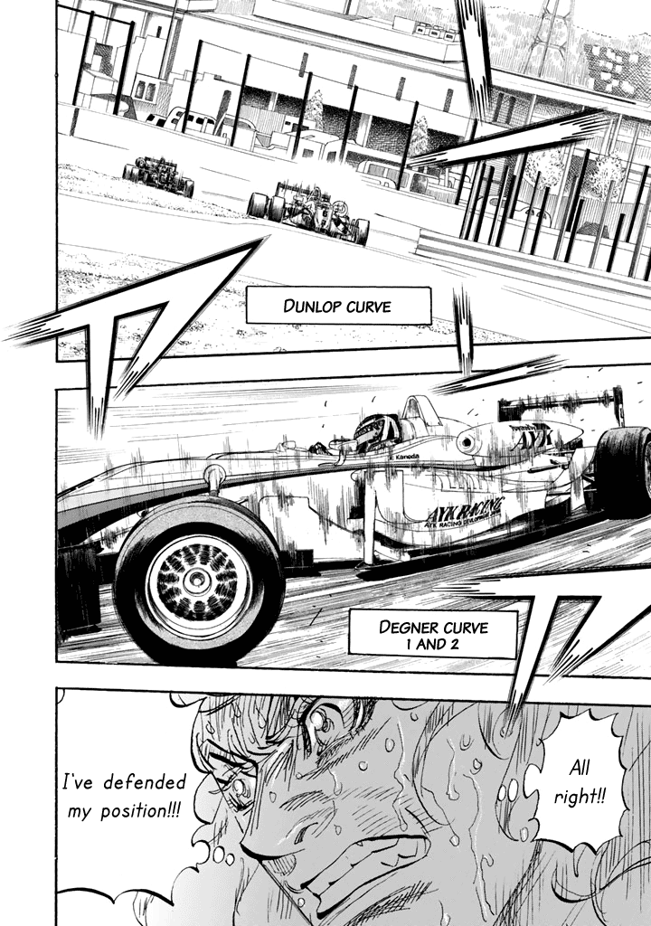 Halaman dari Capeta Chapter 96