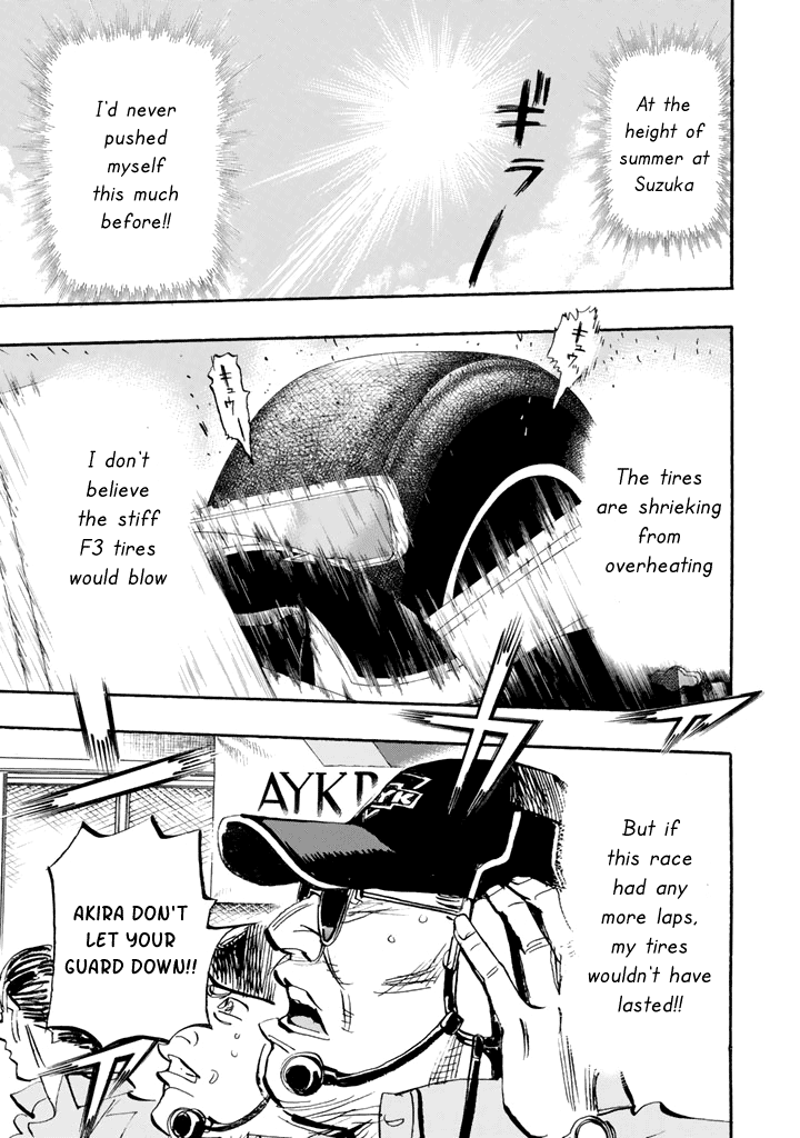 Halaman dari Capeta Chapter 96