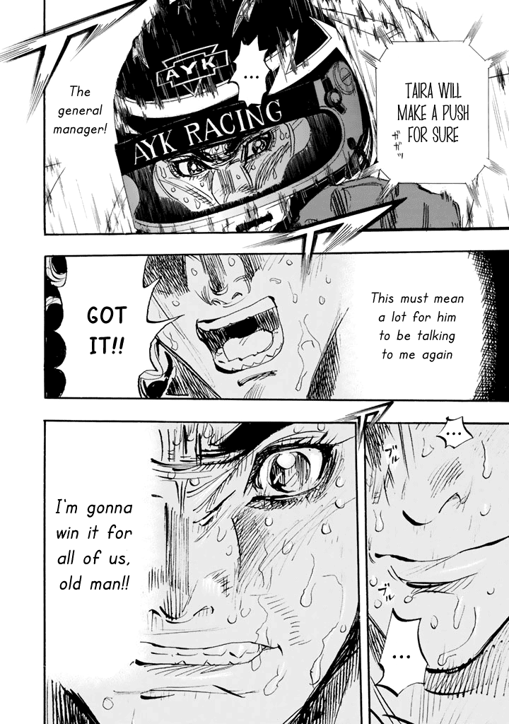Halaman dari Capeta Chapter 96