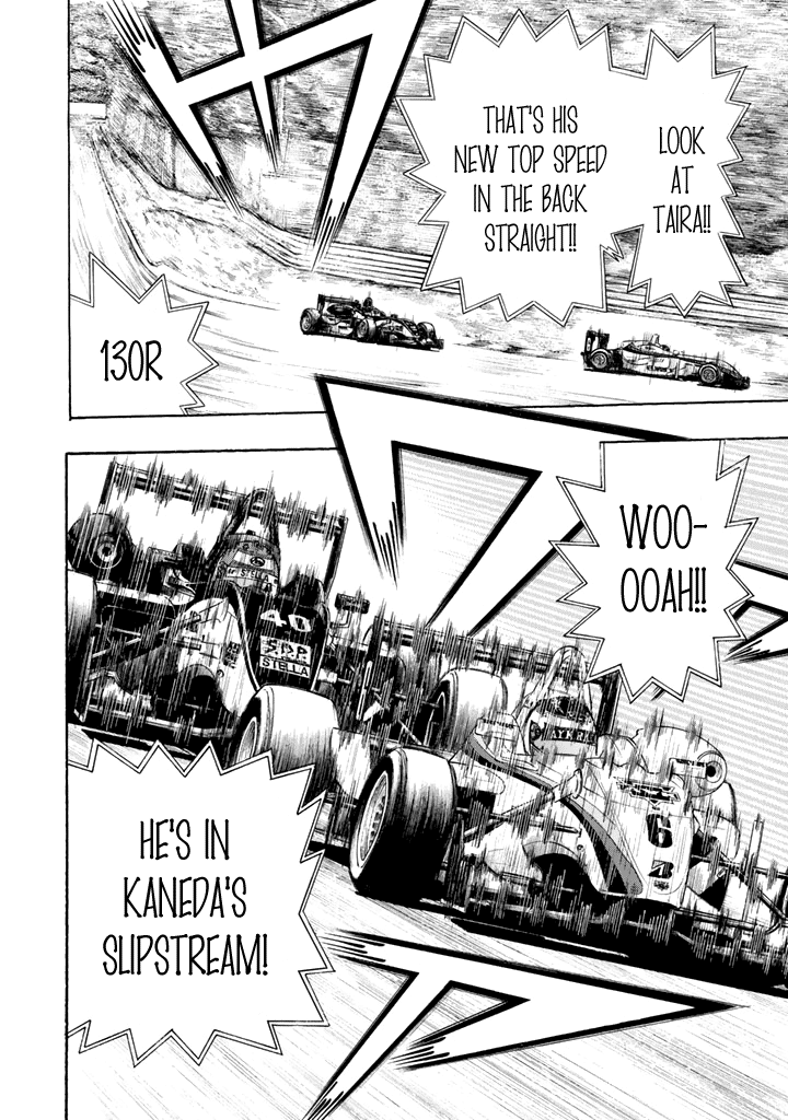 Halaman dari Capeta Chapter 96
