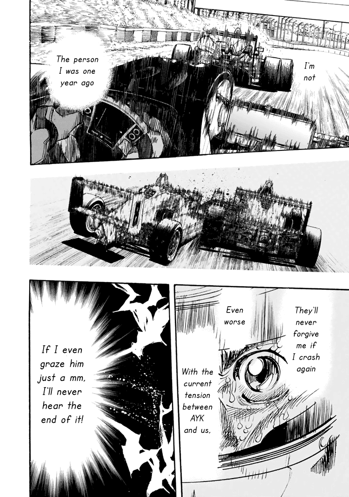 Halaman dari Capeta Chapter 96