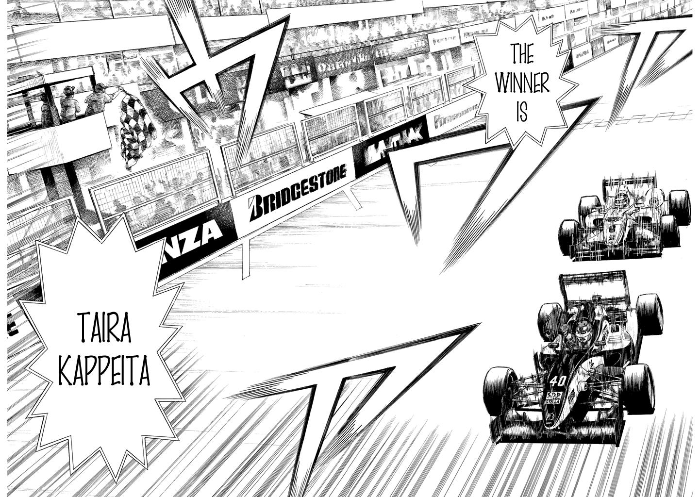 Halaman dari Capeta Chapter 96