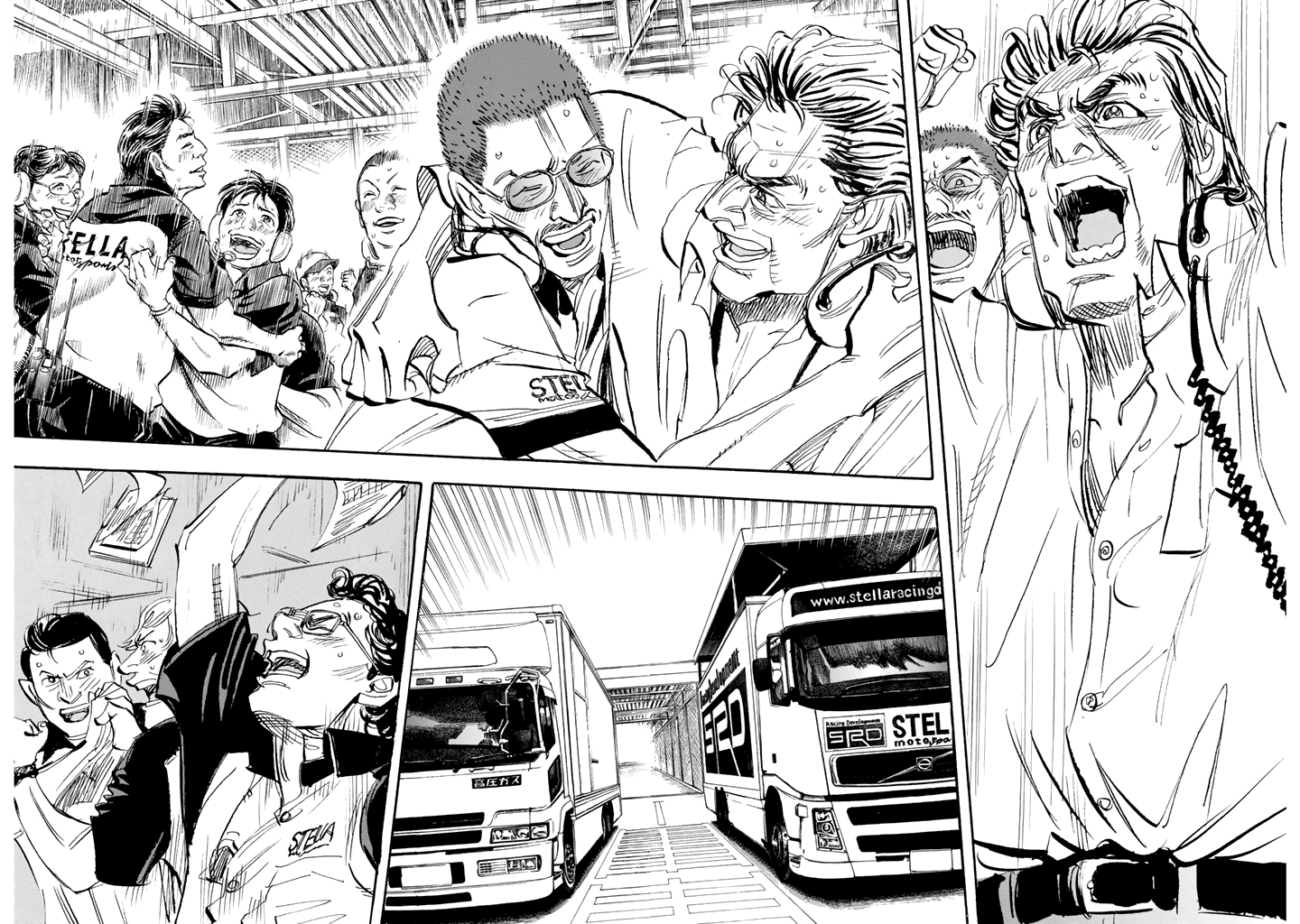 Halaman dari Capeta Chapter 96