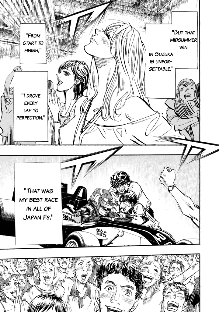 Halaman dari Capeta Chapter 96