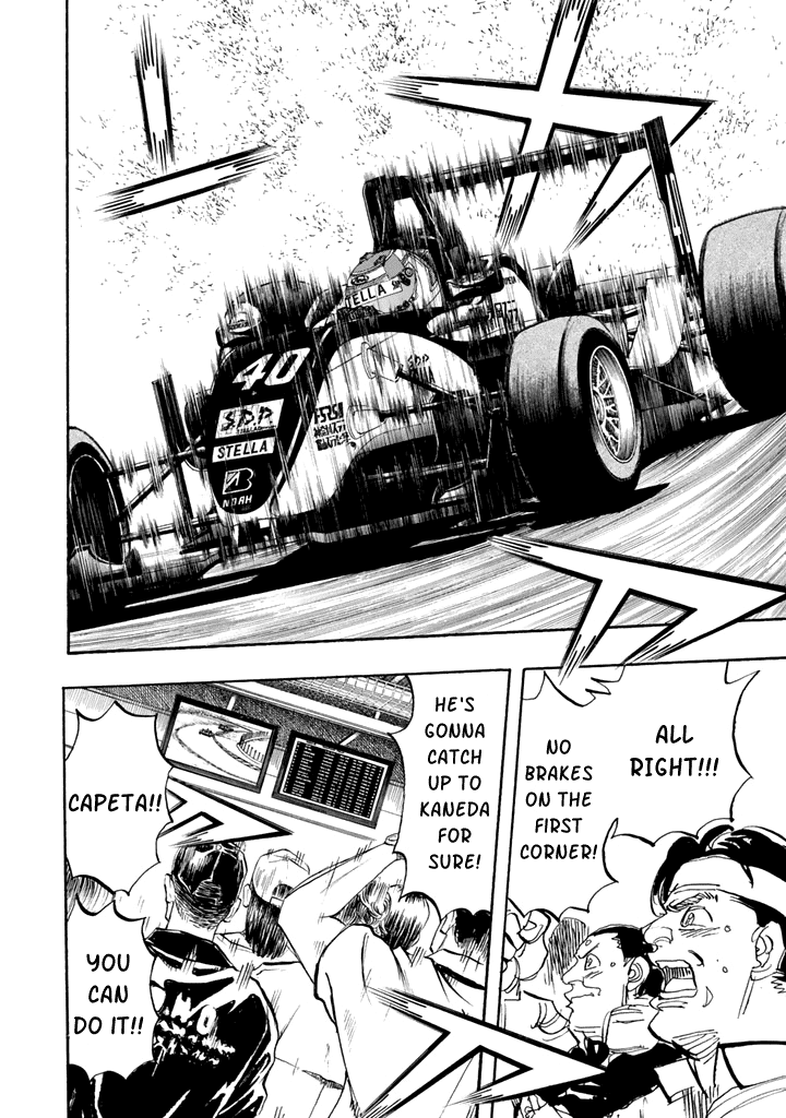 Halaman dari Capeta Chapter 96
