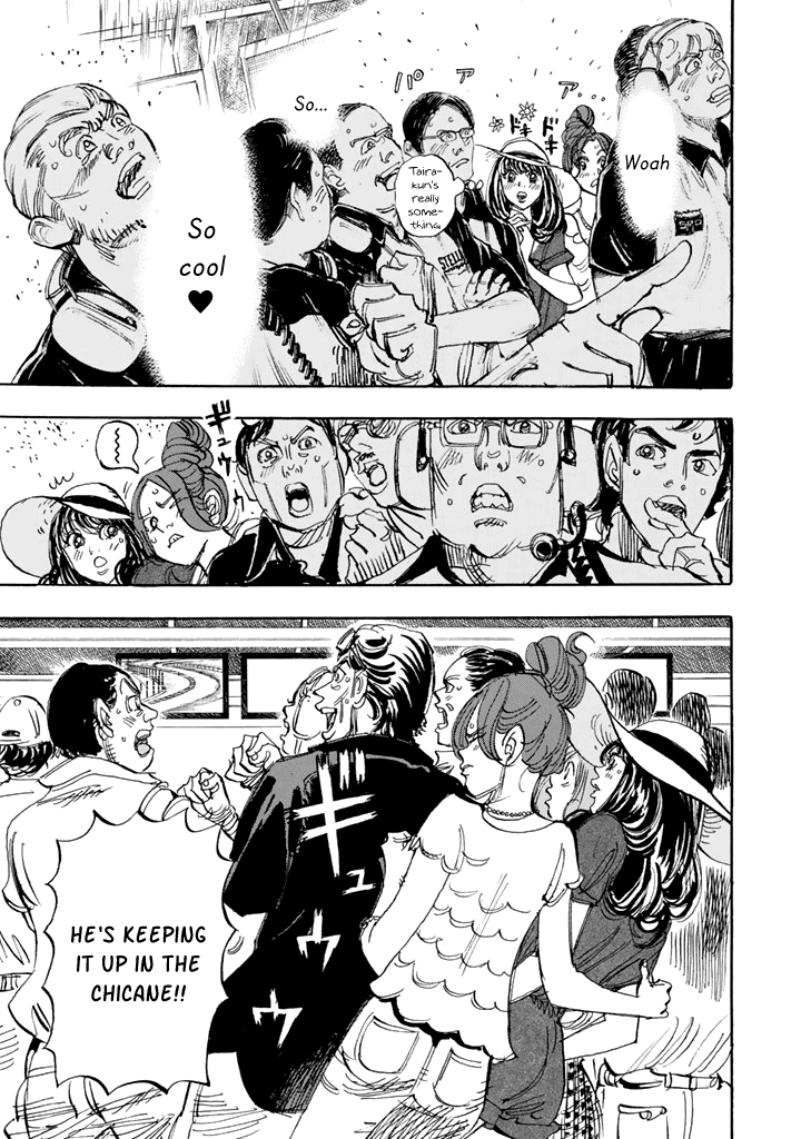 Halaman dari Capeta Chapter 96