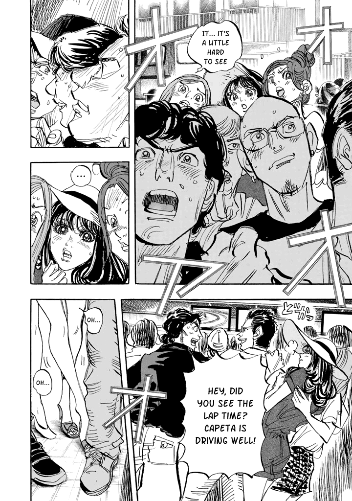 Halaman dari Capeta Chapter 96
