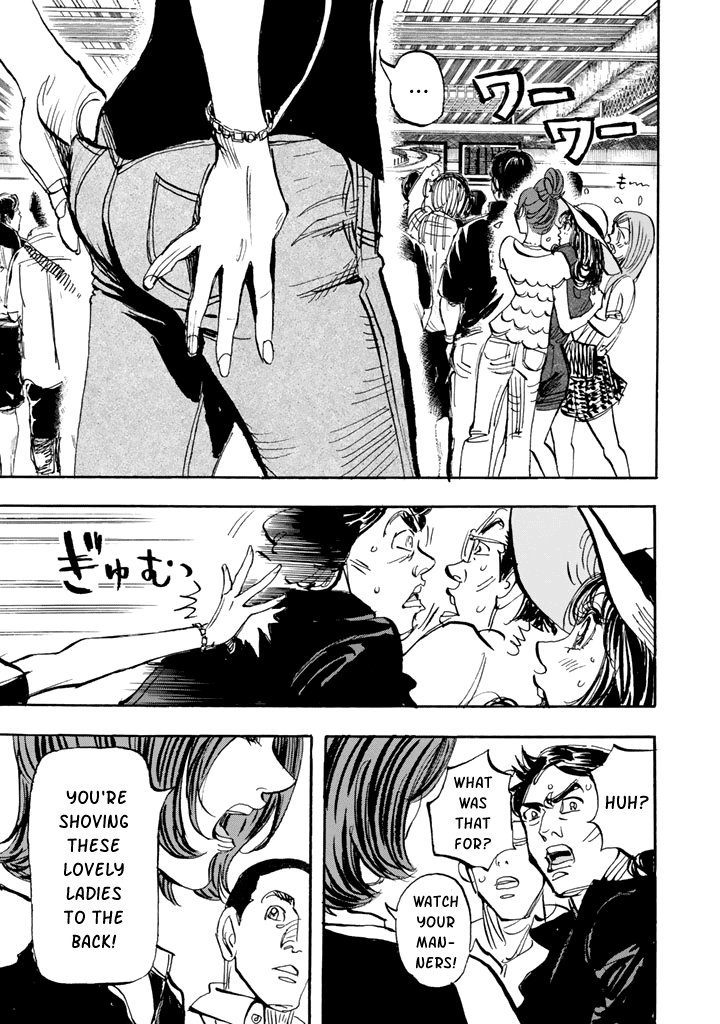 Halaman dari Capeta Chapter 96