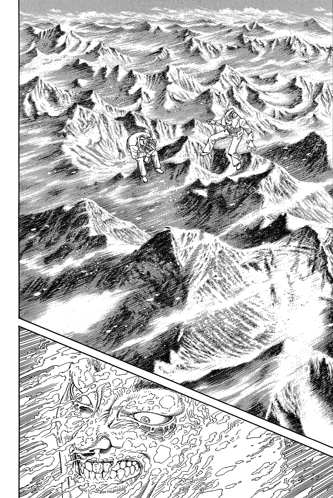 Halaman dari Ultra Heaven Chapter N/A