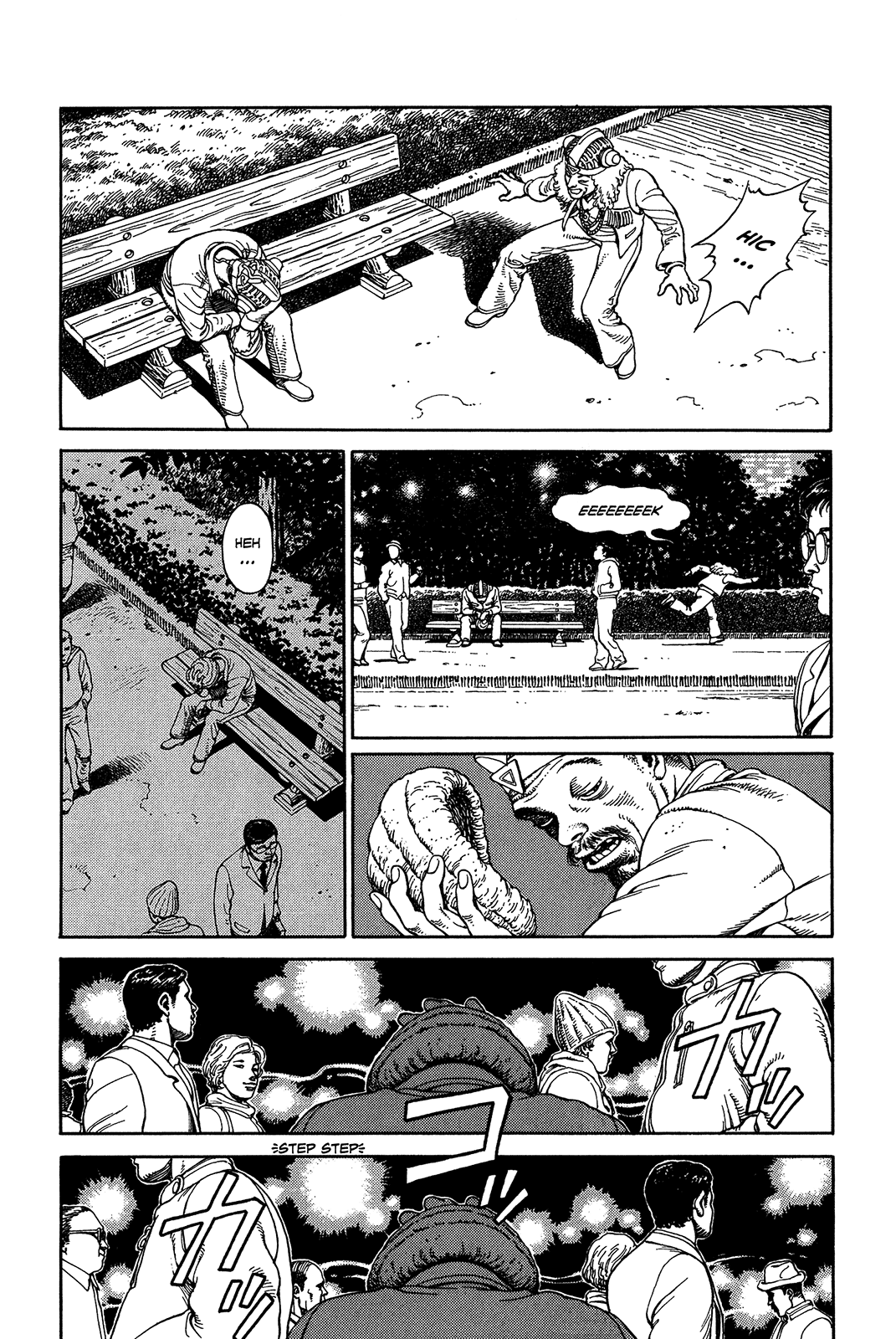 Halaman dari Ultra Heaven Chapter N/A
