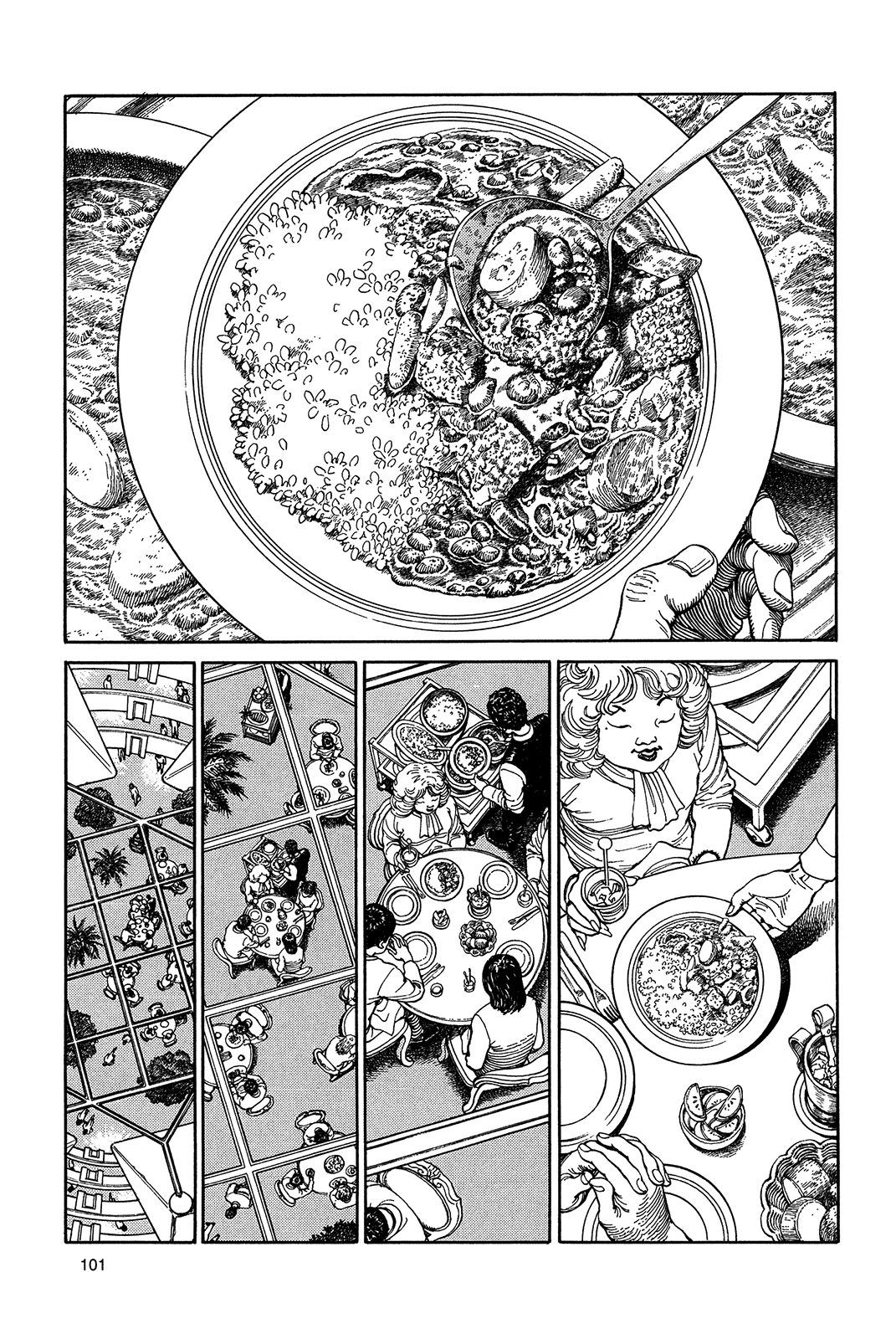 Halaman dari Ultra Heaven Chapter N/A