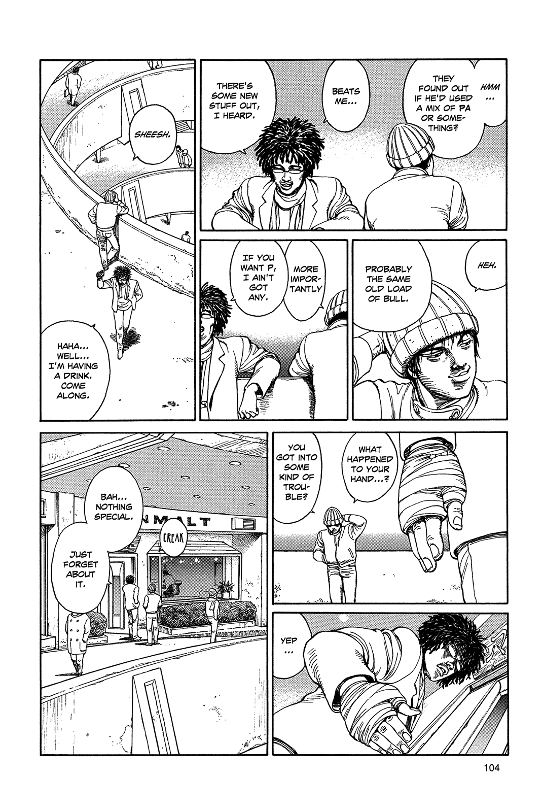 Halaman dari Ultra Heaven Chapter N/A