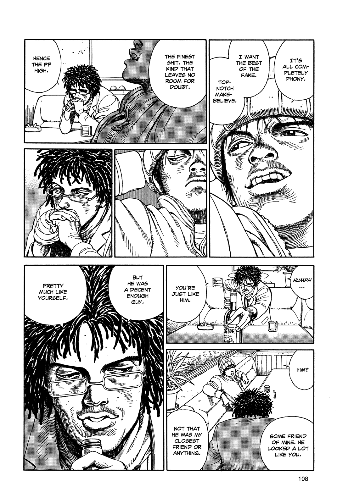 Halaman dari Ultra Heaven Chapter N/A