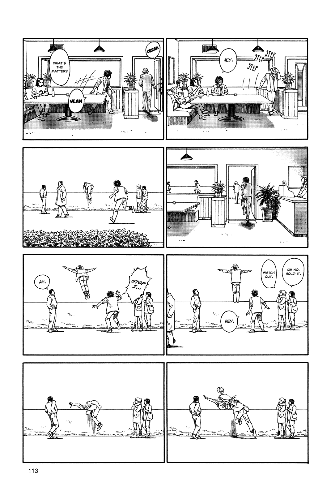 Halaman dari Ultra Heaven Chapter N/A