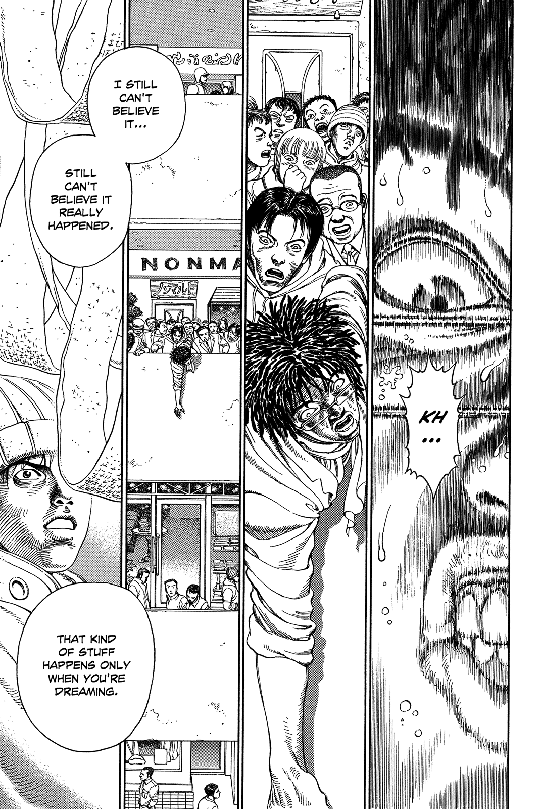 Halaman dari Ultra Heaven Chapter N/A