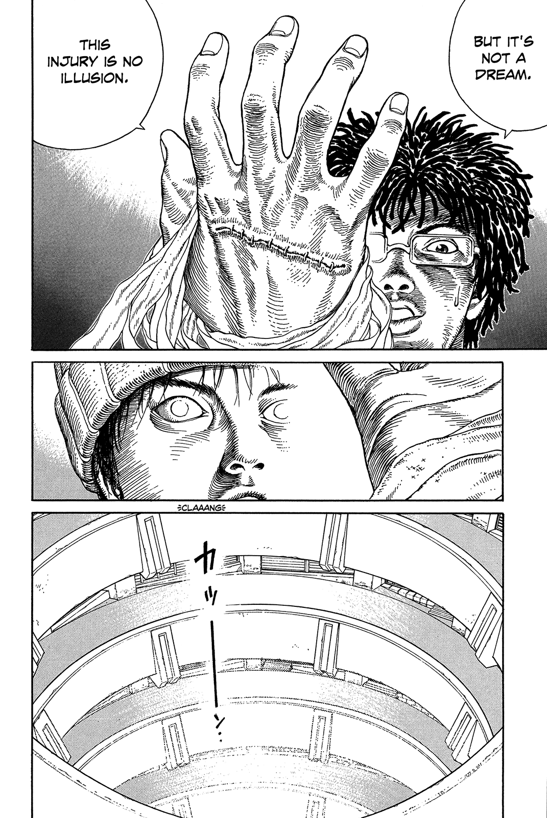 Halaman dari Ultra Heaven Chapter N/A