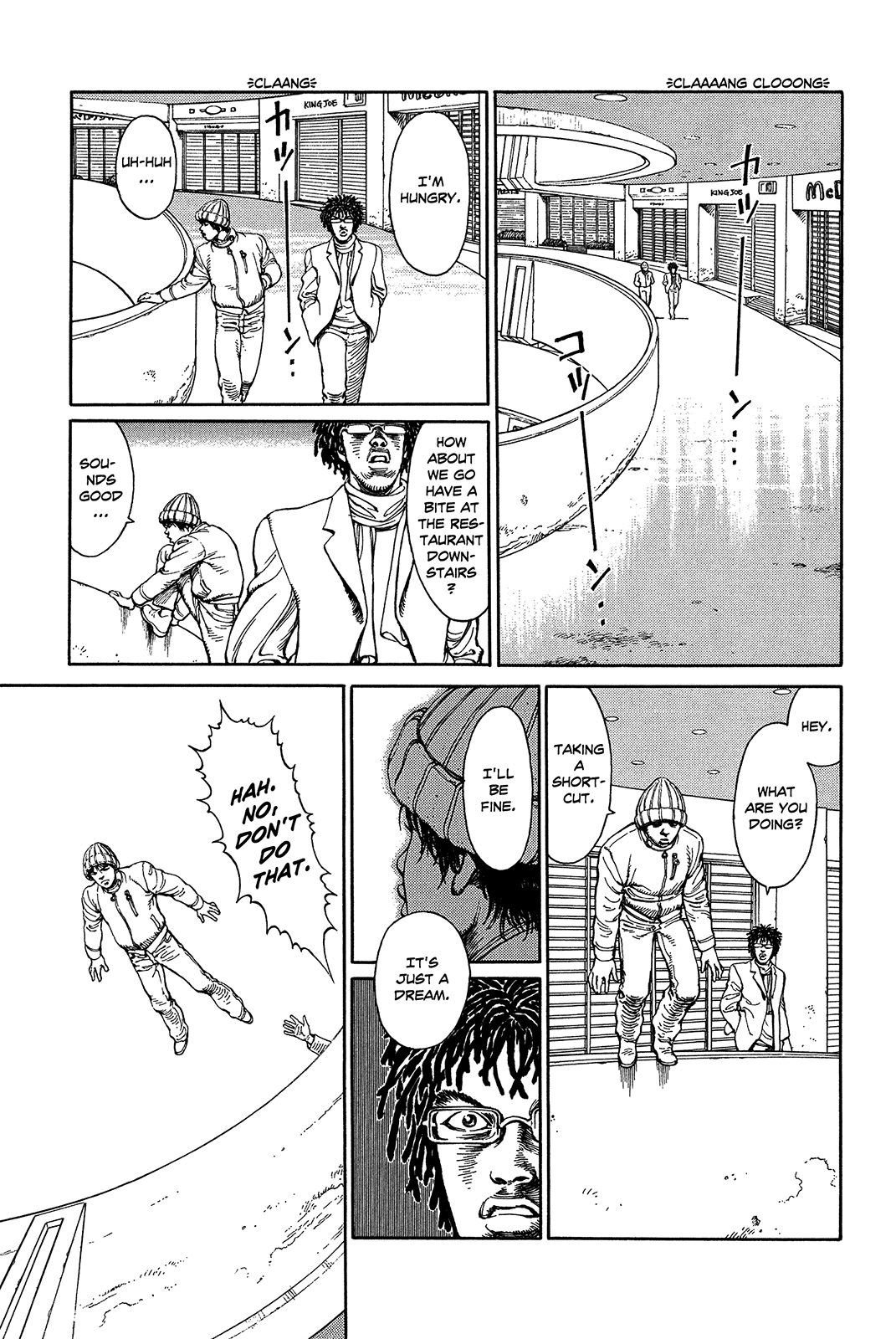 Halaman dari Ultra Heaven Chapter N/A