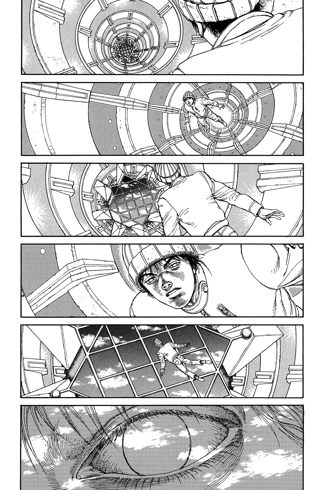 Halaman dari Ultra Heaven Chapter N/A