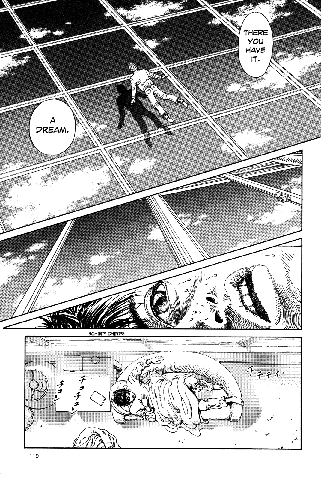 Halaman dari Ultra Heaven Chapter N/A