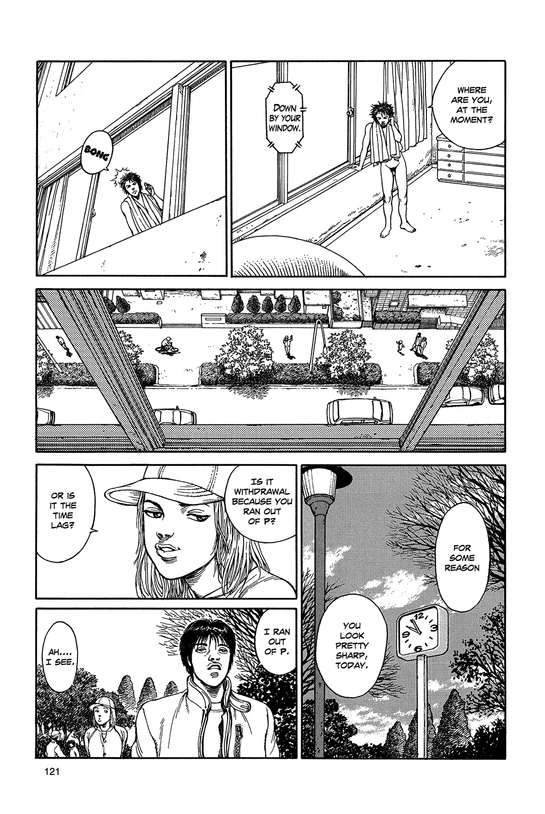 Halaman dari Ultra Heaven Chapter N/A