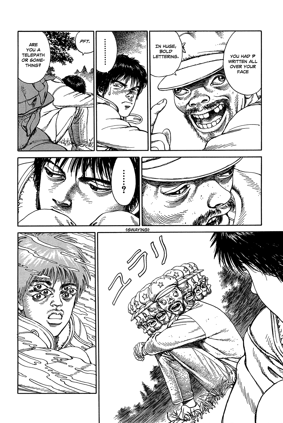 Halaman dari Ultra Heaven Chapter N/A