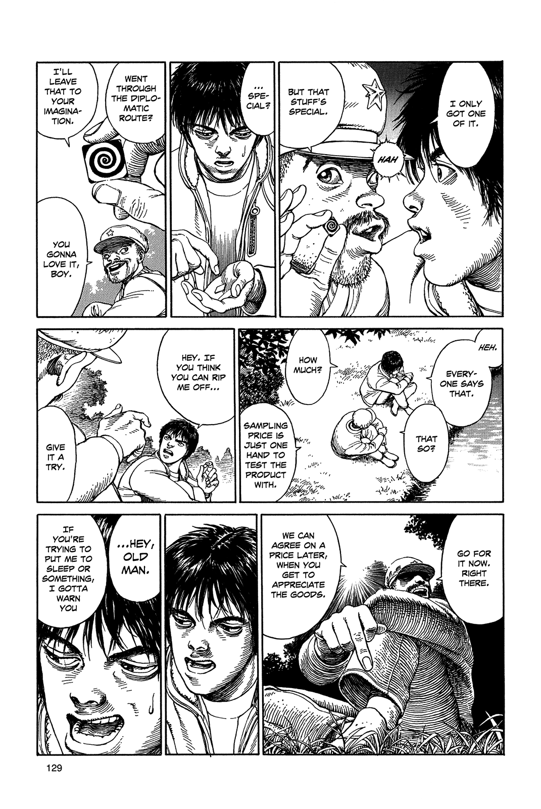Halaman dari Ultra Heaven Chapter N/A