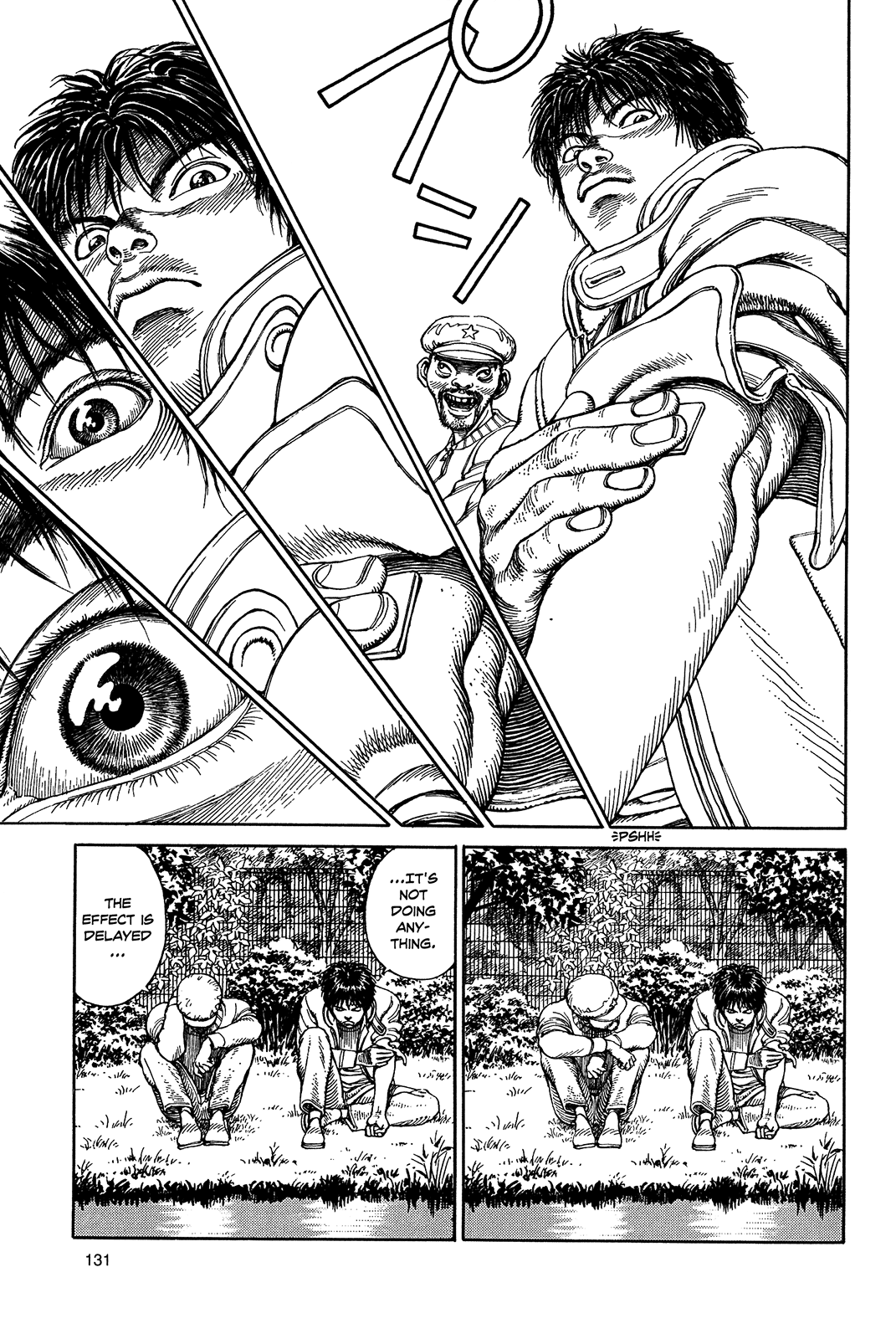 Halaman dari Ultra Heaven Chapter N/A