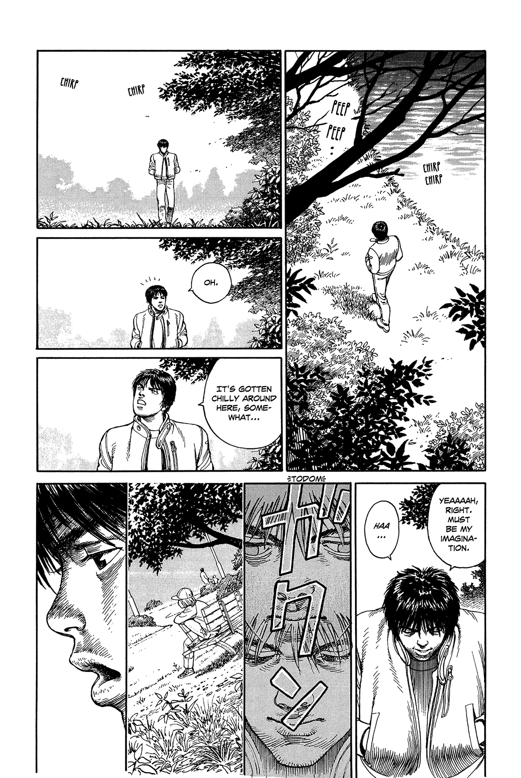 Halaman dari Ultra Heaven Chapter N/A