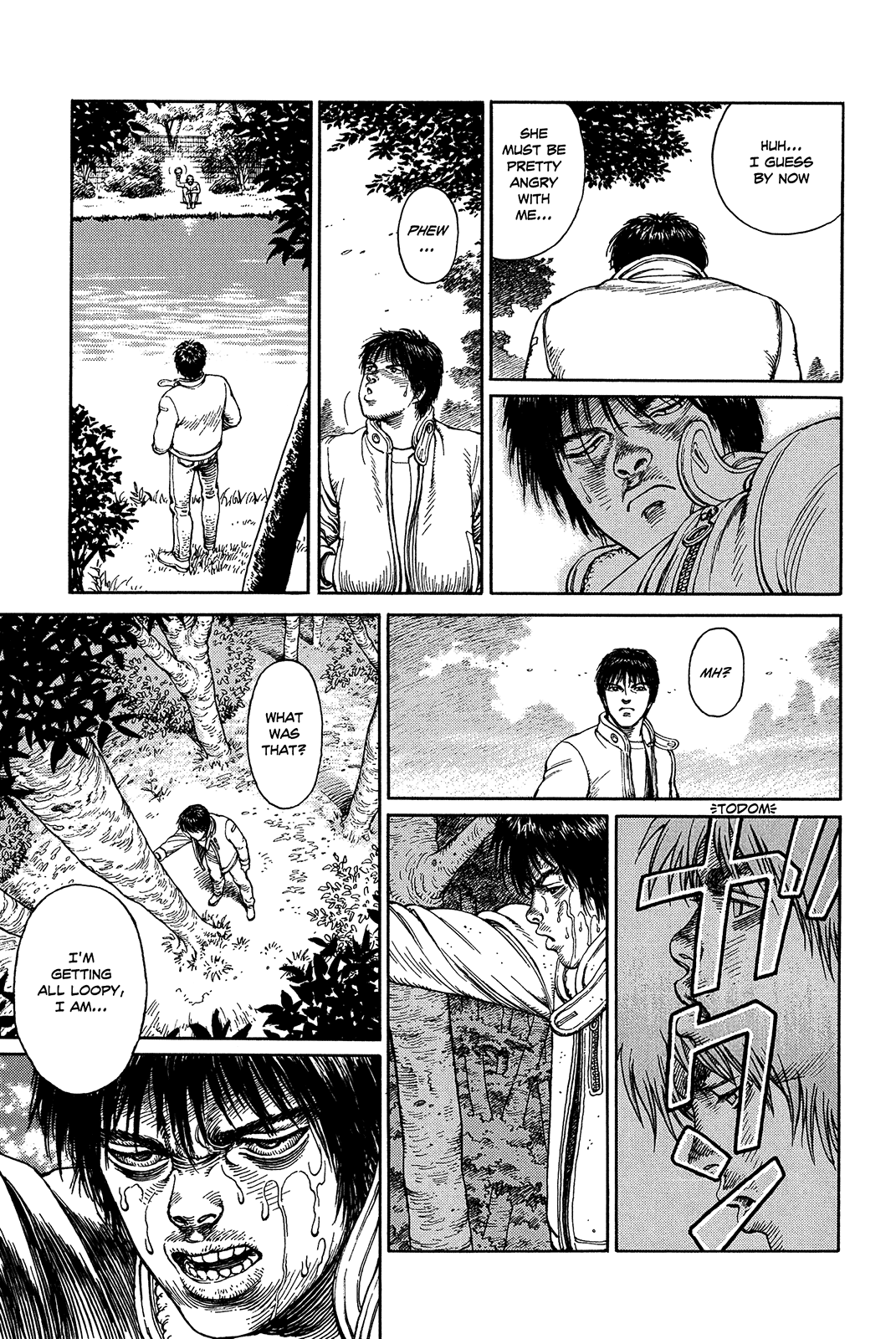 Halaman dari Ultra Heaven Chapter N/A