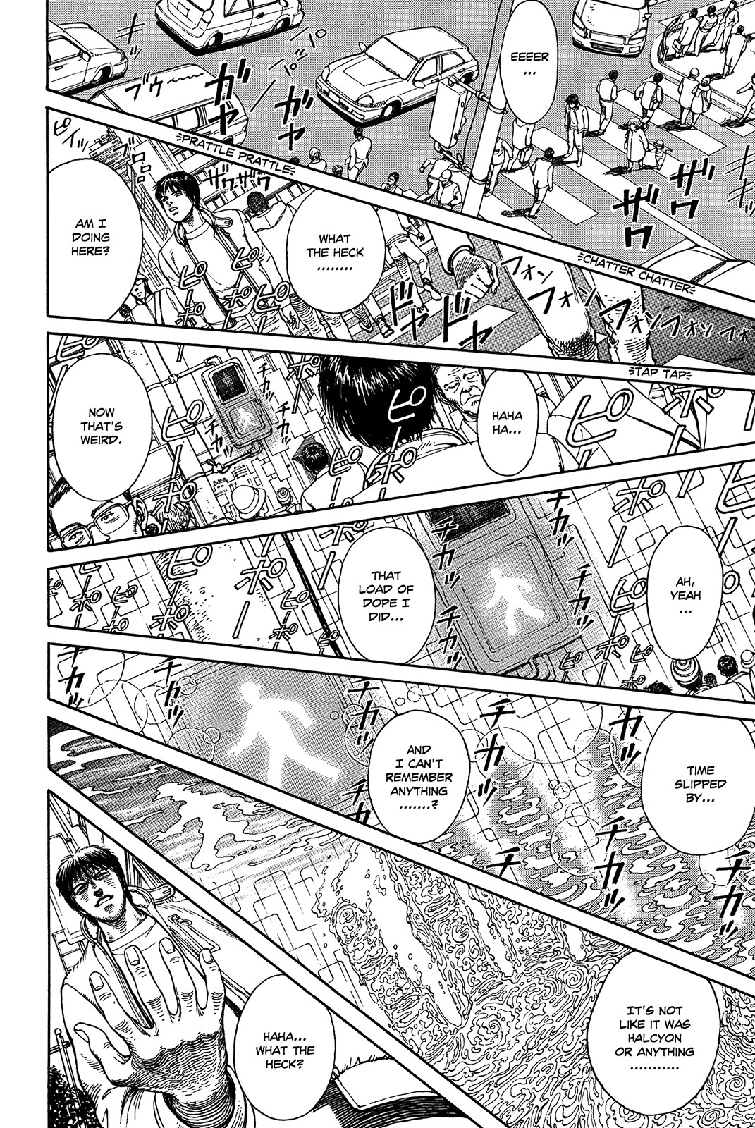 Halaman dari Ultra Heaven Chapter N/A