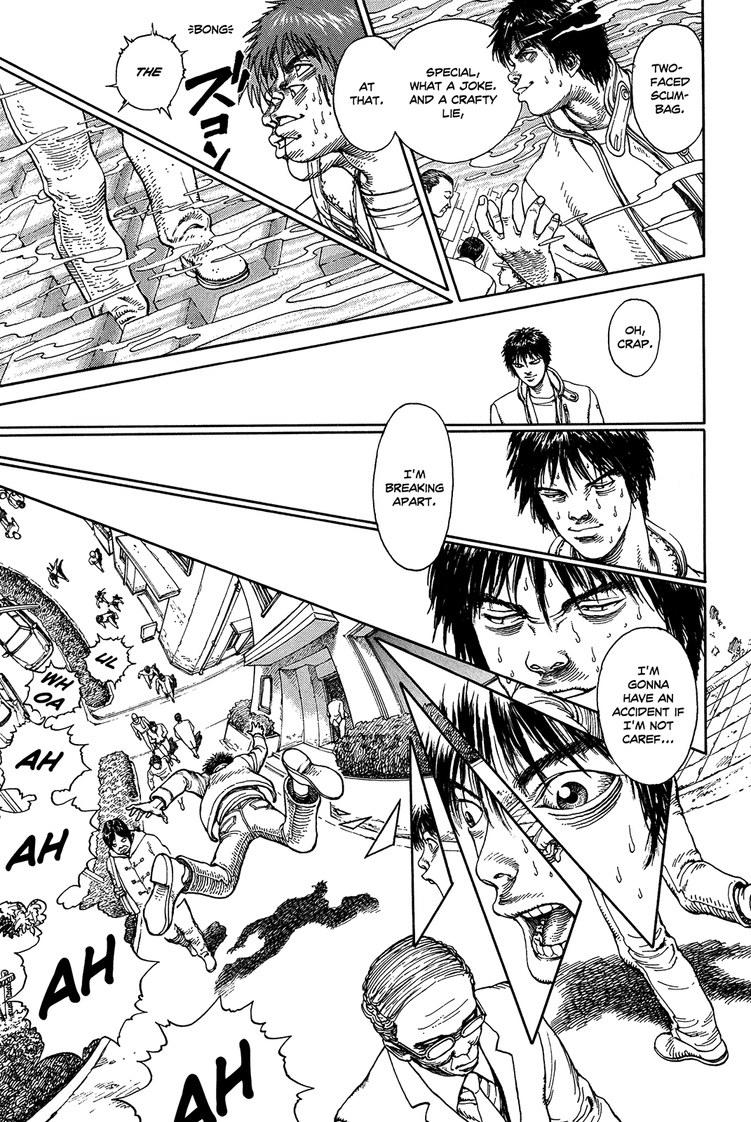 Halaman dari Ultra Heaven Chapter N/A