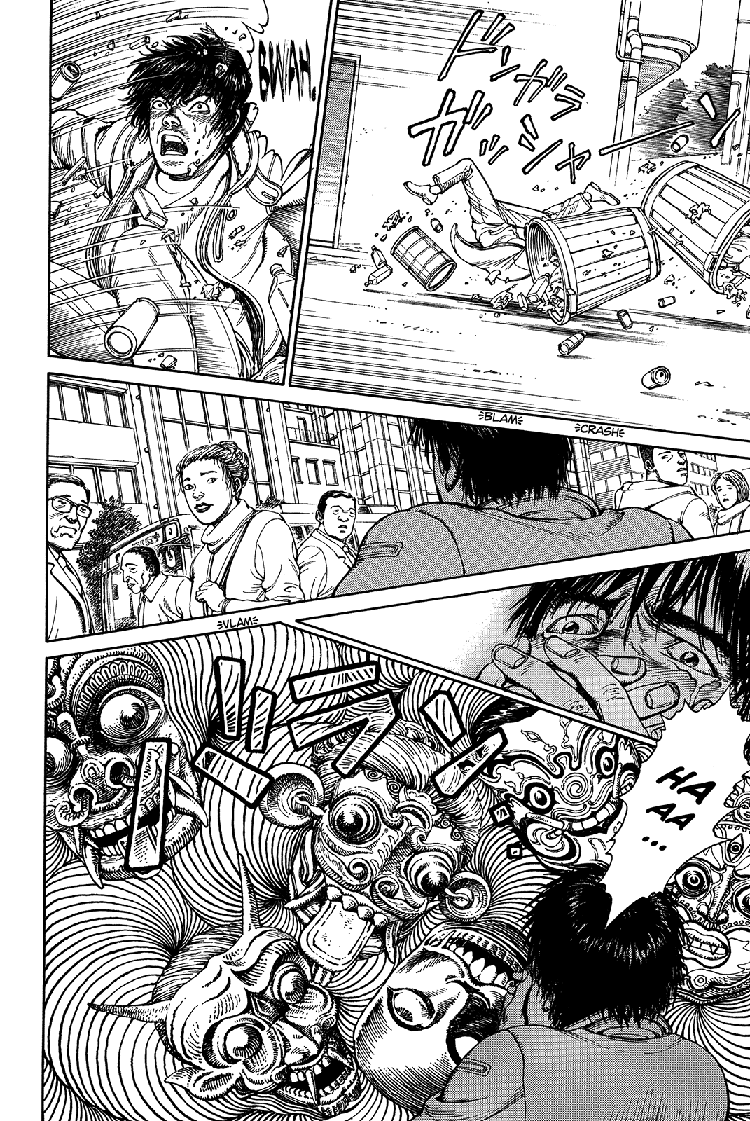 Halaman dari Ultra Heaven Chapter N/A