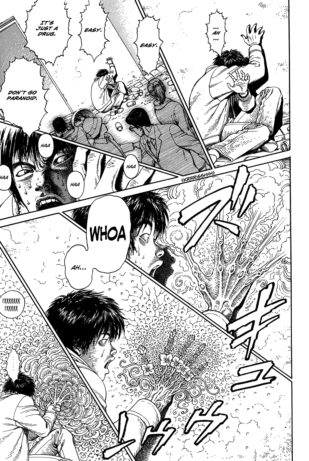 Halaman dari Ultra Heaven Chapter N/A