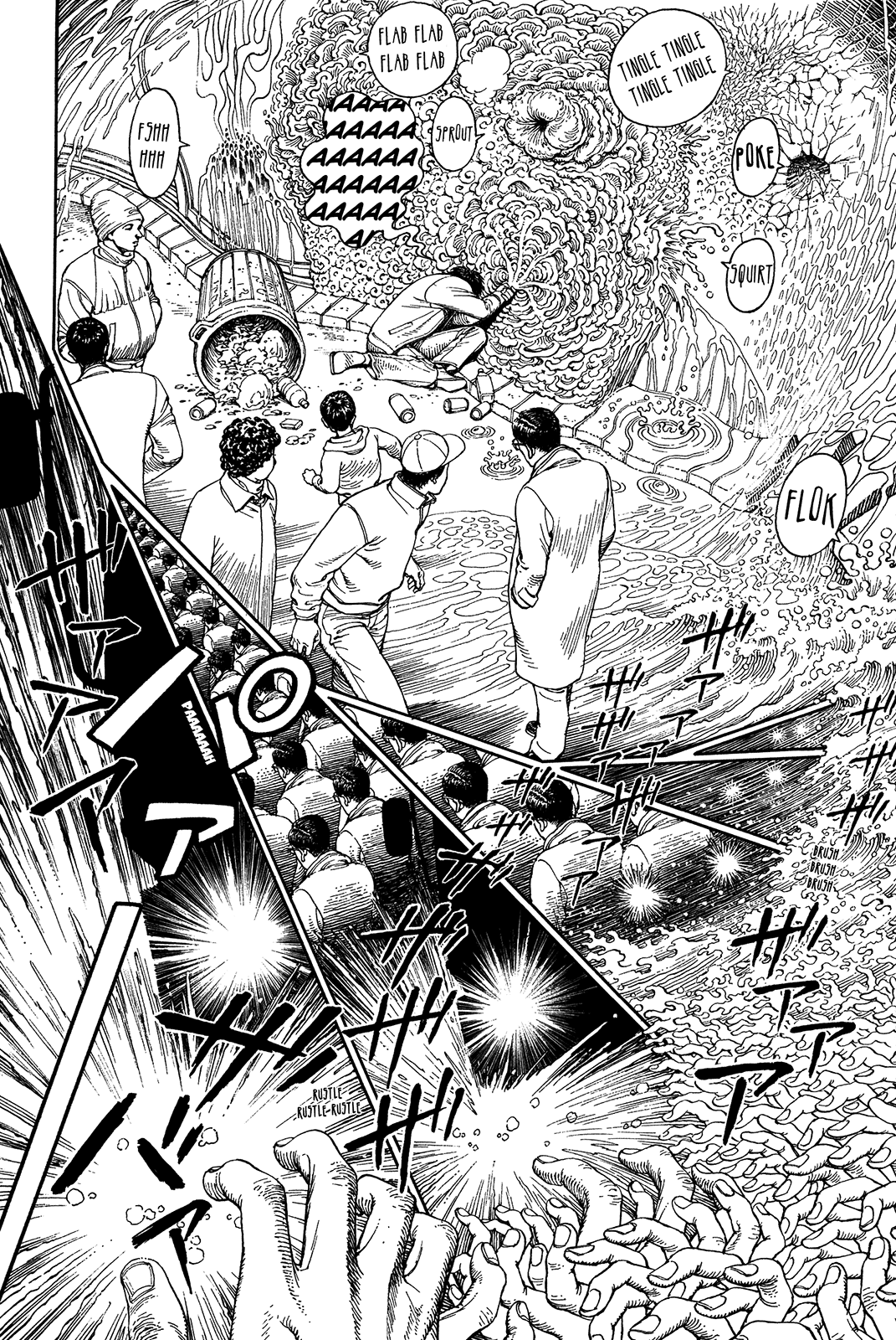 Halaman dari Ultra Heaven Chapter N/A
