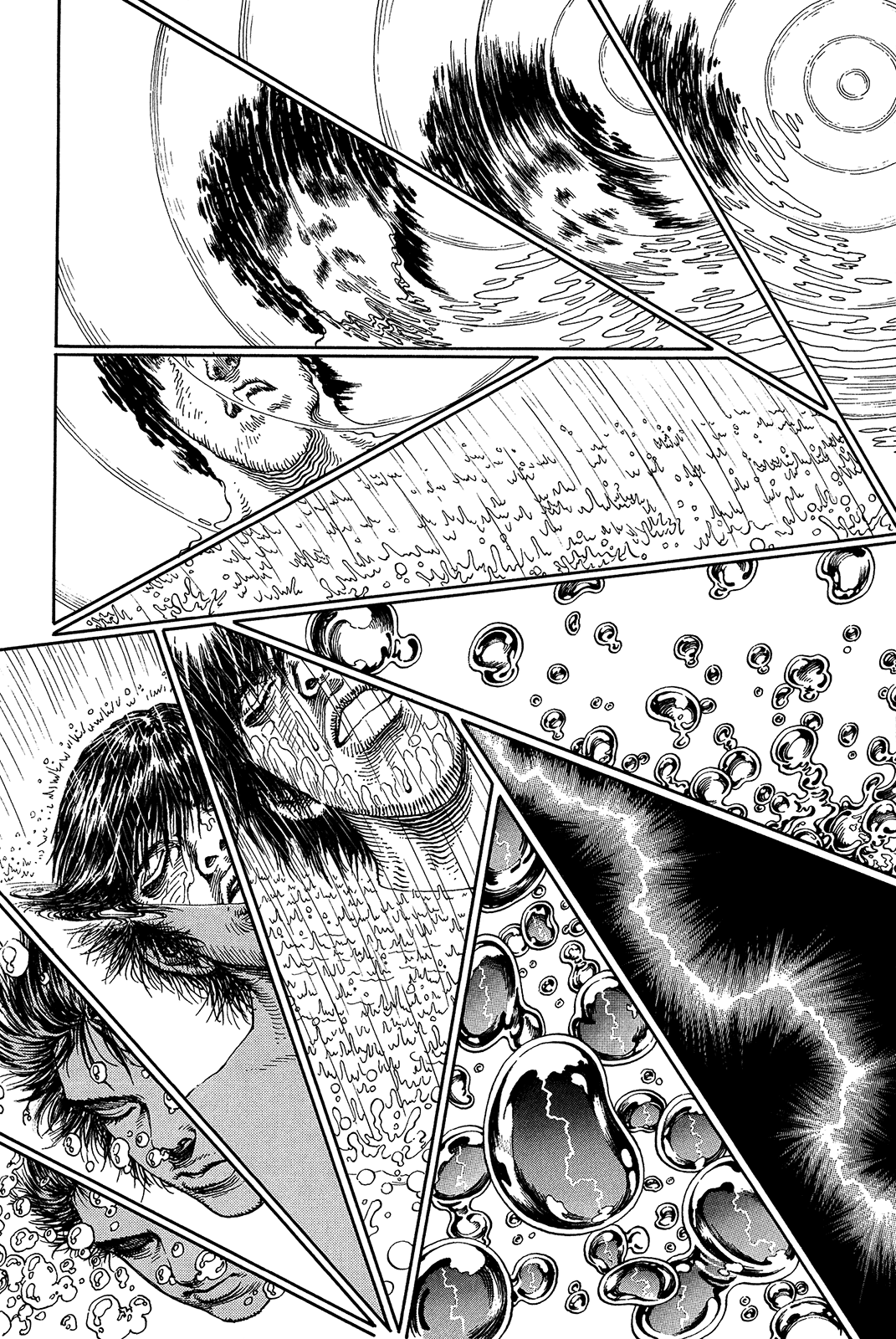 Halaman dari Ultra Heaven Chapter N/A
