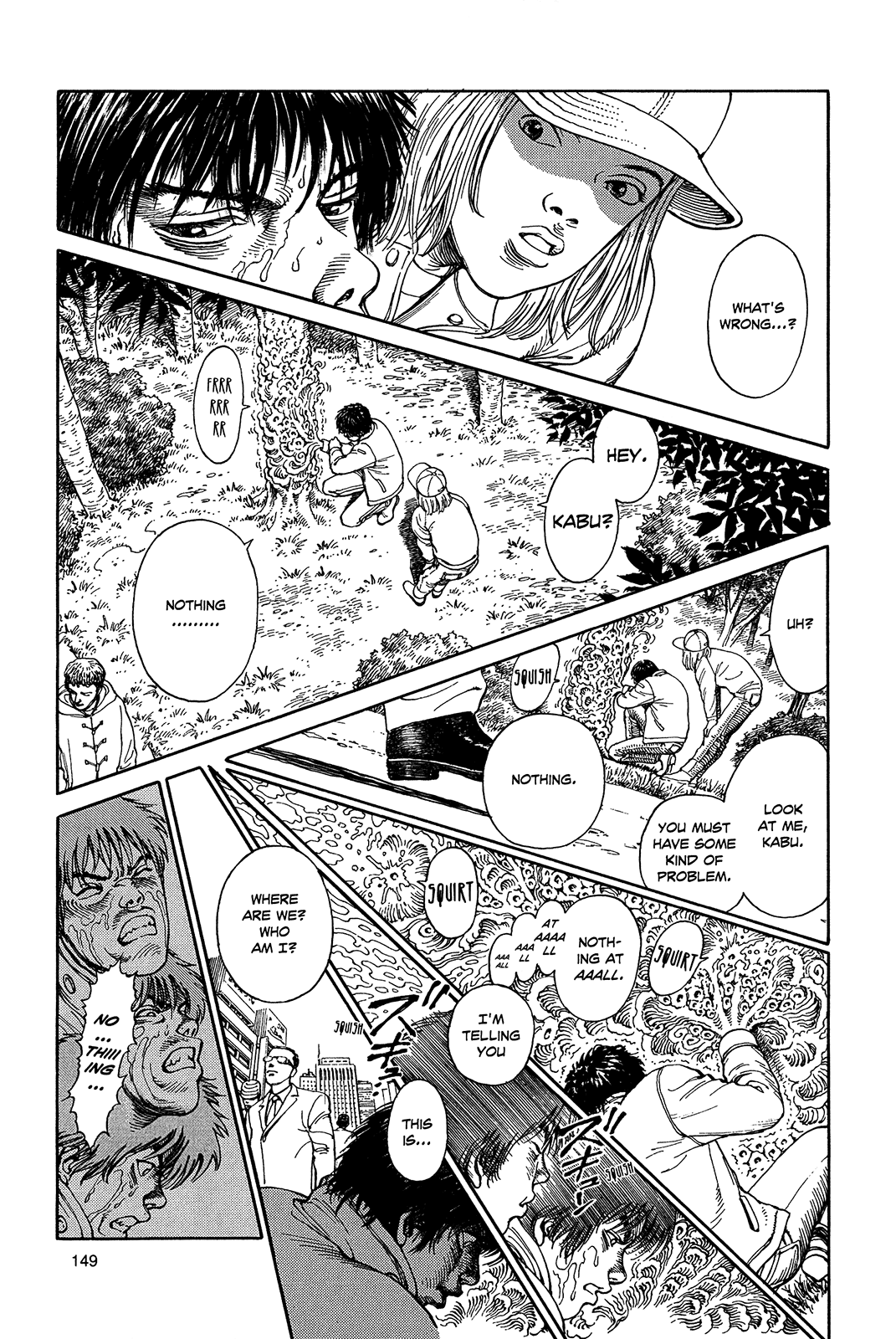 Halaman dari Ultra Heaven Chapter N/A