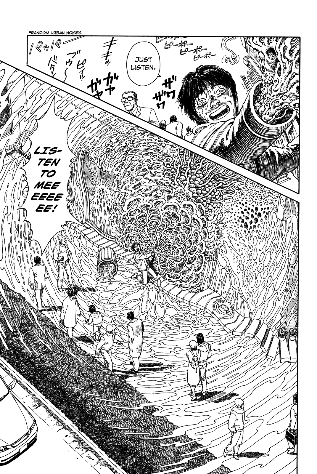 Halaman dari Ultra Heaven Chapter N/A