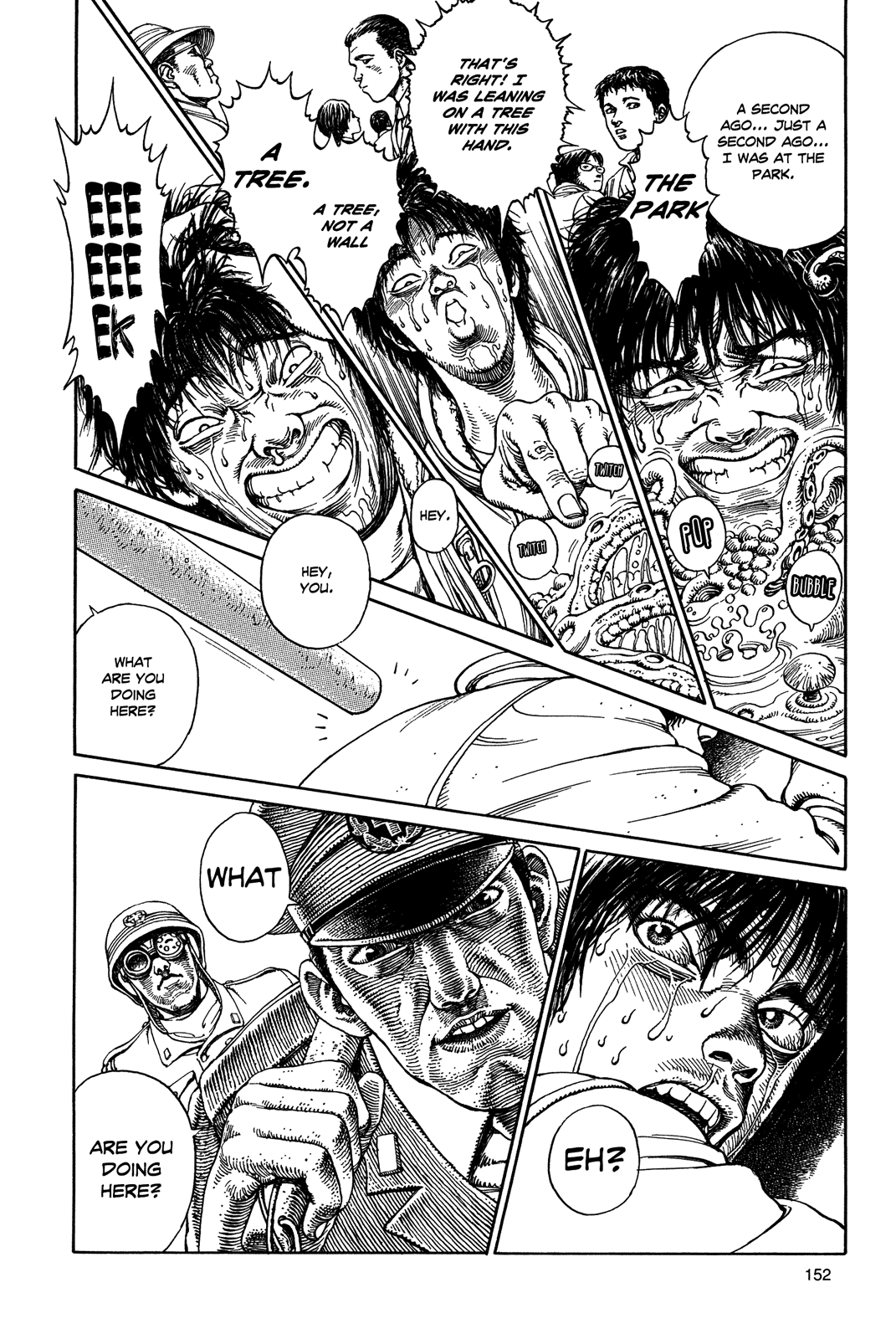 Halaman dari Ultra Heaven Chapter N/A