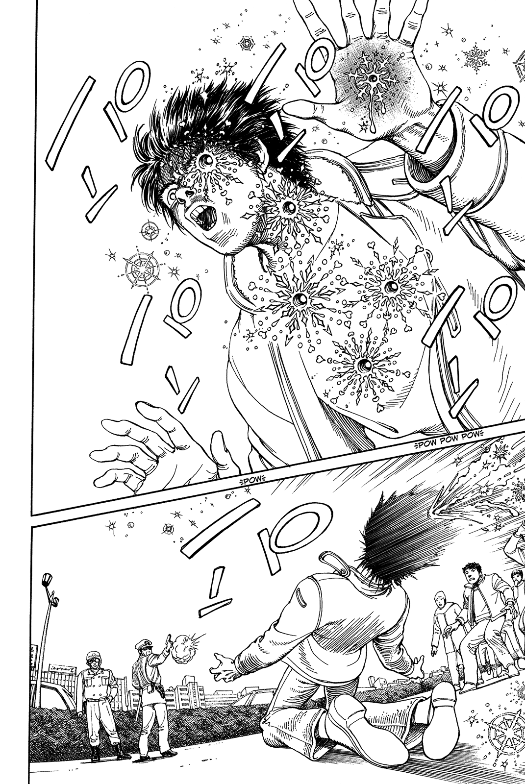 Halaman dari Ultra Heaven Chapter N/A