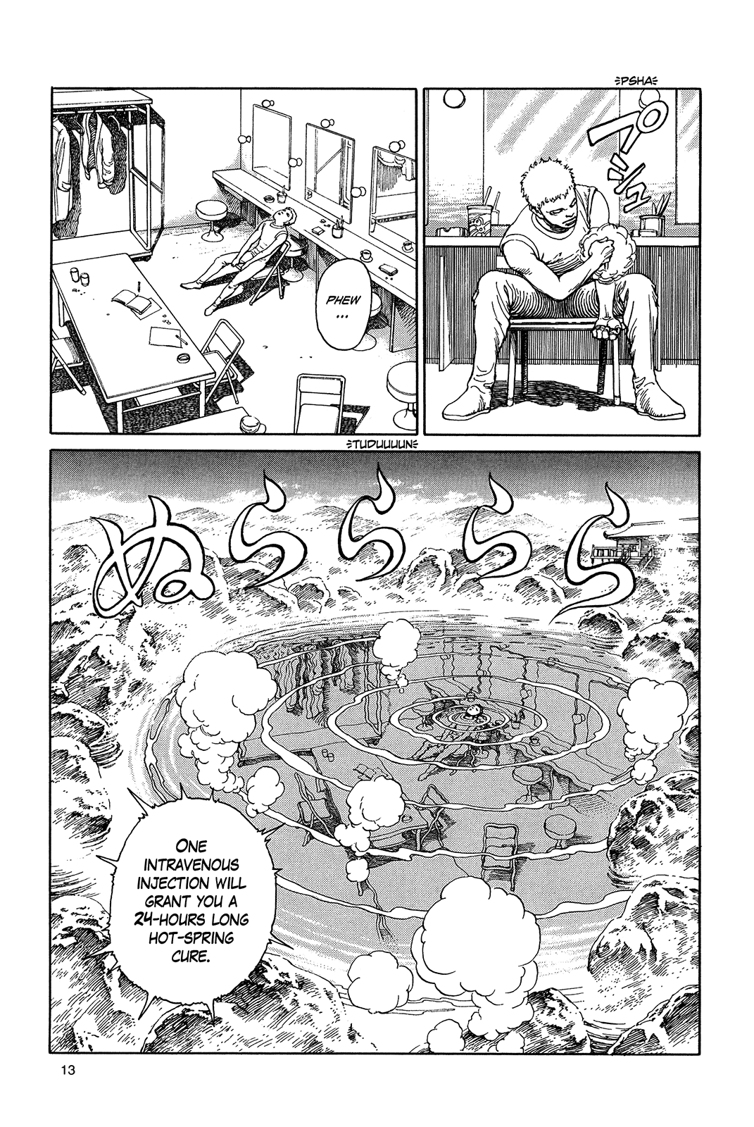 Halaman dari Ultra Heaven Chapter N/A
